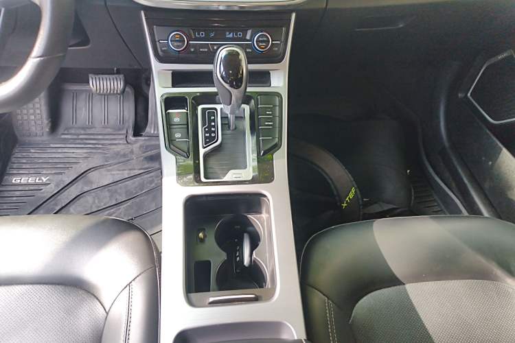 Used Geely Auto Emgrand GL 2019 1.4T CVT Elite Smart Edition