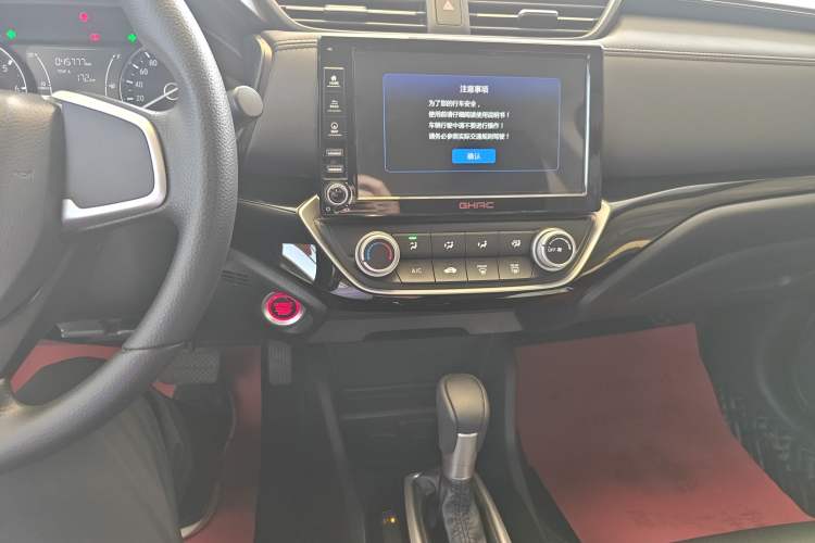 Used Honda Crider 2019 180 Turbo CVT Comfort Edition China V