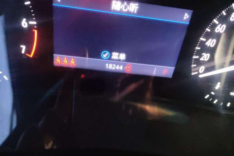 Used Buick Enclave 2022 652T Two-Wheel-Drive Prestige 7-Seater