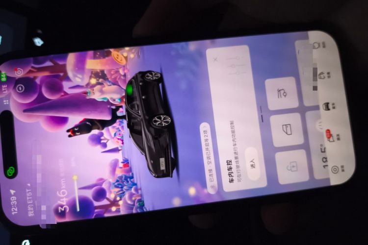 Used Nio ET5T 2023 75 kWh Touring
