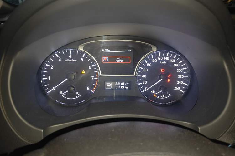 Used Nissan Teana 2016 Revised Version 2.0L XL Comfort Edition
