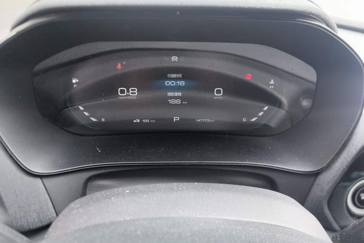 Used Wuling Victory 2020 1.5T CVT Flagship Edition Instrument Cluster