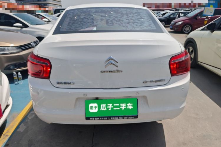 Used Citroen Elysee 2017 1.6L Manual Fashion Model