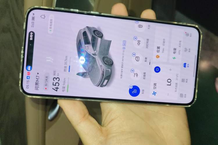 Used Hima AITO M7 2022 1.5T Rear-Drive Comfort Edition