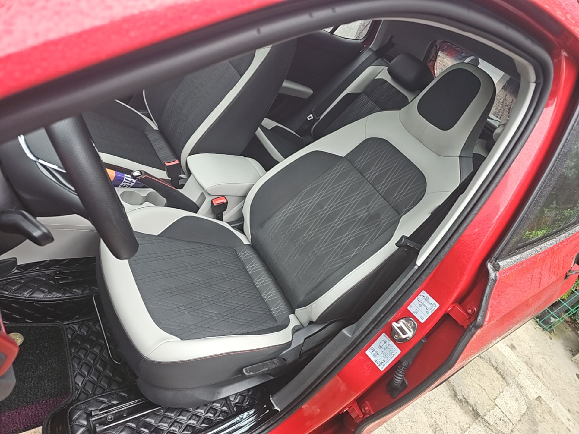 Front Interior