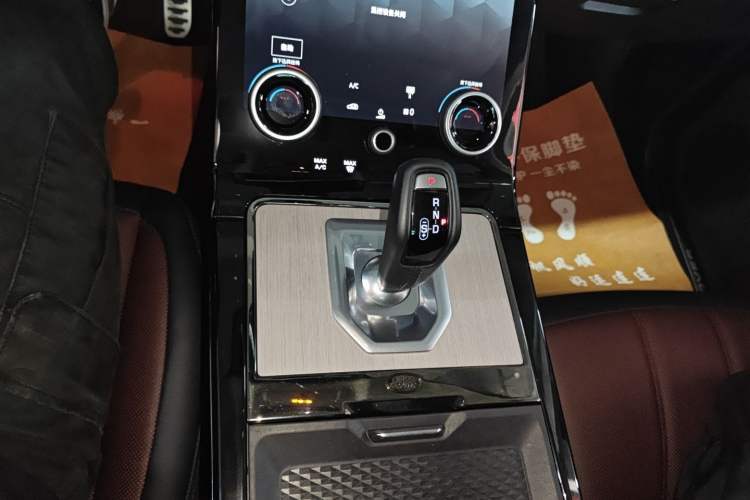 Used Land Rover Range Evoque 2023 Aurora L 249 PS Luxury Edition