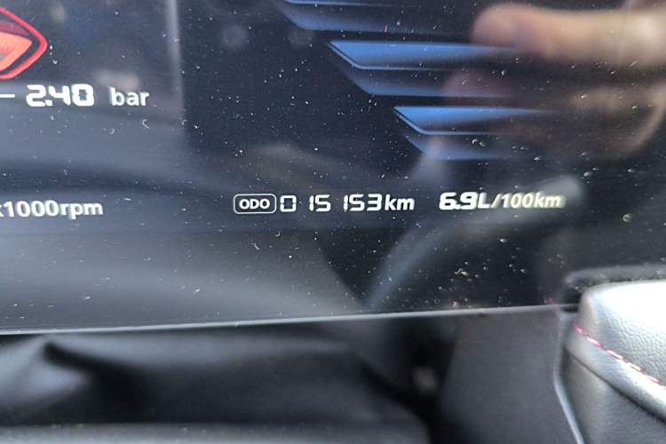 Used Roewe i5 2023 1.5L Manual Comfort Edition
