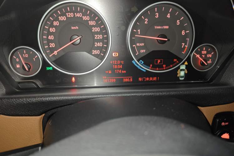 Used BMW 3 Series 2013 320Li Luxury Design Package
