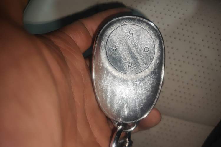 Used Toyota BZ 3X 2025 520 Pro LiDAR Edition Vehicle Key