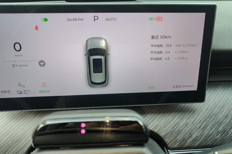 Used Chery Fengyun T9 2024 120 Long-Range Flagship Version 7 Seats Ternary Lithium