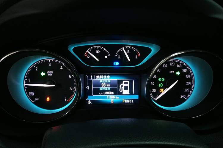 Used Buick Envision 2017 28T Four-Wheel Drive Luxury Model
