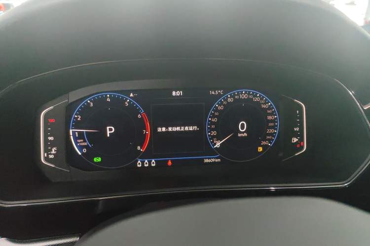 Used Volkswagen Passat 2023 Facelift 330TSI Luxury Edition Instrument Cluster