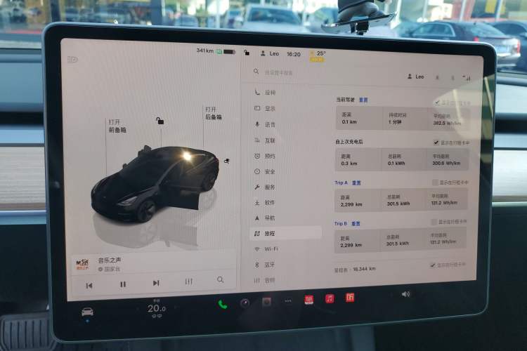 Used Tesla Model 3 2022 Rear-Wheel-Drive Version