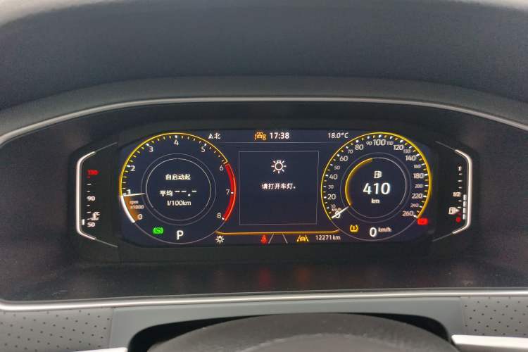 Used Volkswagen Lavida 2024 1.5L Automatic Starry Sky 5 Million Edition