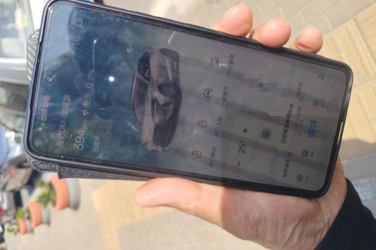 Used BYD Seal 2024 HONOR Edition DM-i 1.5L 121km Elite Model Vehicle Key