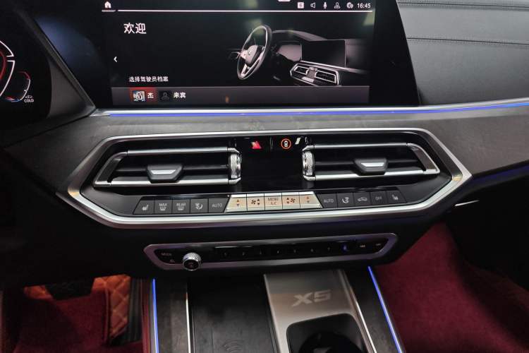 Used BMW X5 2022 xDrive 30Li Luxury M Sport Package