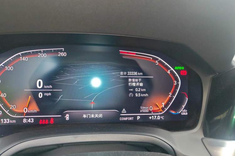 Used BMW 4 Series 2022 425i M Sport Night Edition Package