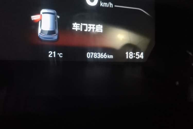 Used Honda CR-V 2021 Rui·Hybrid 2.0L 2WD Jing·Black Jazz Edition Odometer Close Up