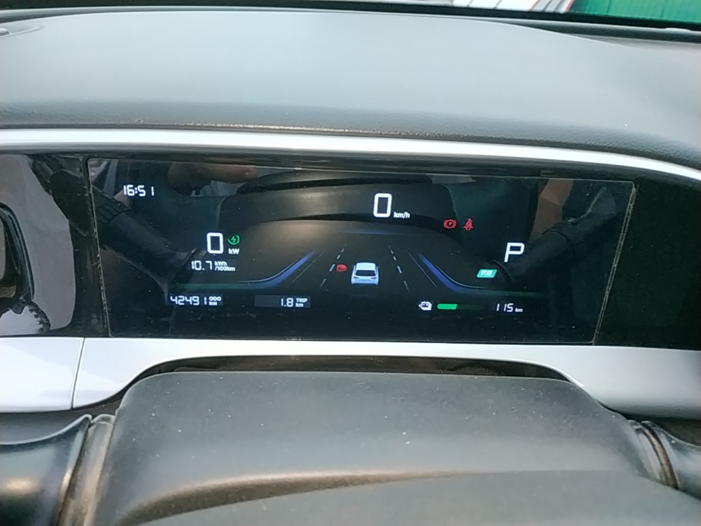 Geely Galaxy Geome 2025 310km Dream Edition — снимка 14