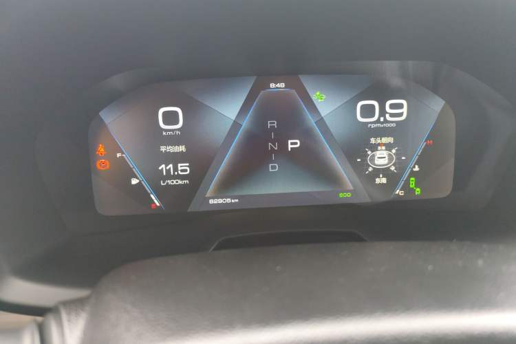 Used Wey VV7 2019 Upgraded Model 2.0T Flagship Version China VI