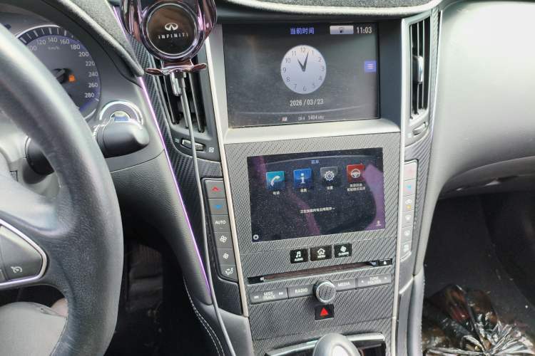 Used Infiniti Q50L 2016 2.0T Comfort Edition Audio And AC Panel