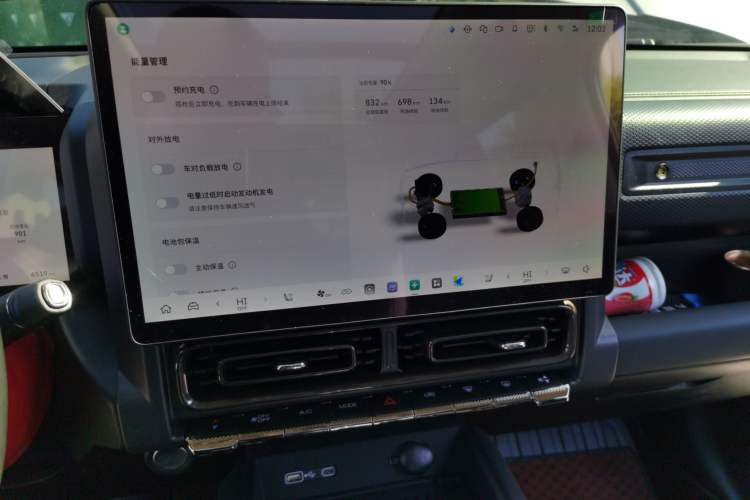 Used Haval Raptor New Energy 2026 Model Hi4 150 Ultra Audio And AC Panel