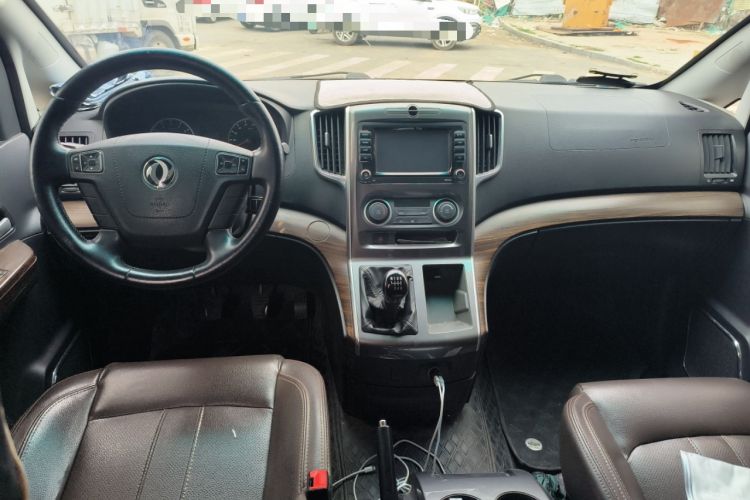 Used FORTHING Lingzhi PLUS 2021 2.0L Manual Luxury 7-Seater