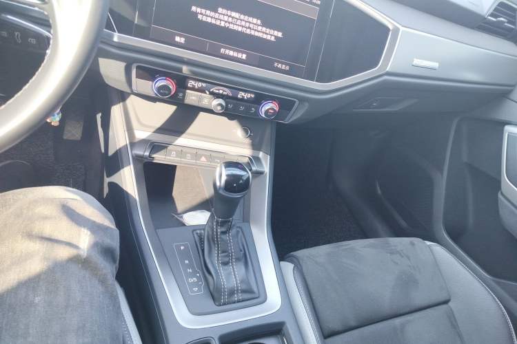 Used Audi Q3 2022 35 TFSI Progressive Dynamic Edition
