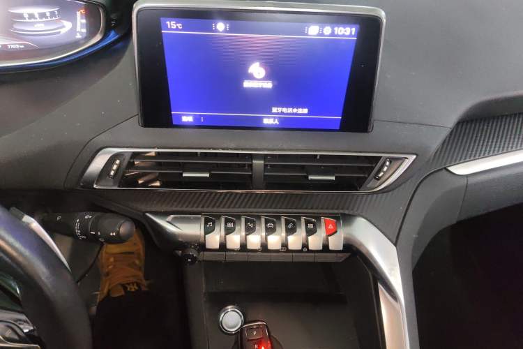 Used Peugeot 5008 2017 380THP 7-Seater Elite Edition
