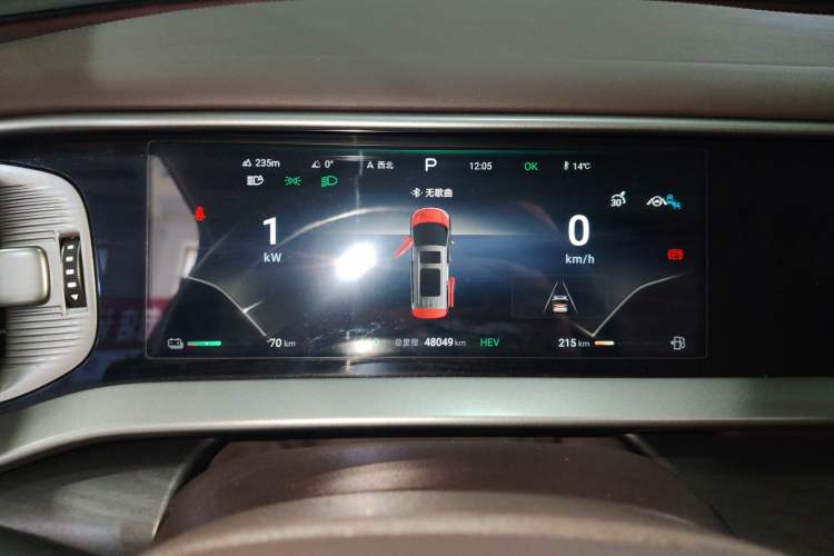 Used Denza D9 2024 DM-i 980 Four-Wheel Drive Prestige Model Instrument Cluster