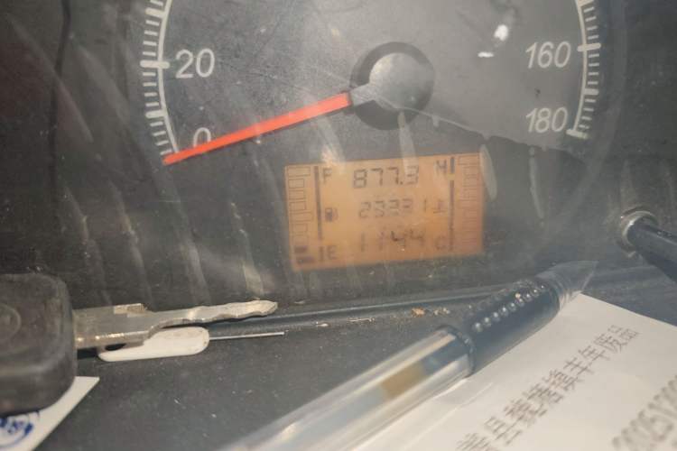 Used Wuling Zhiguang 2015 1.2L Practical LS-I Model