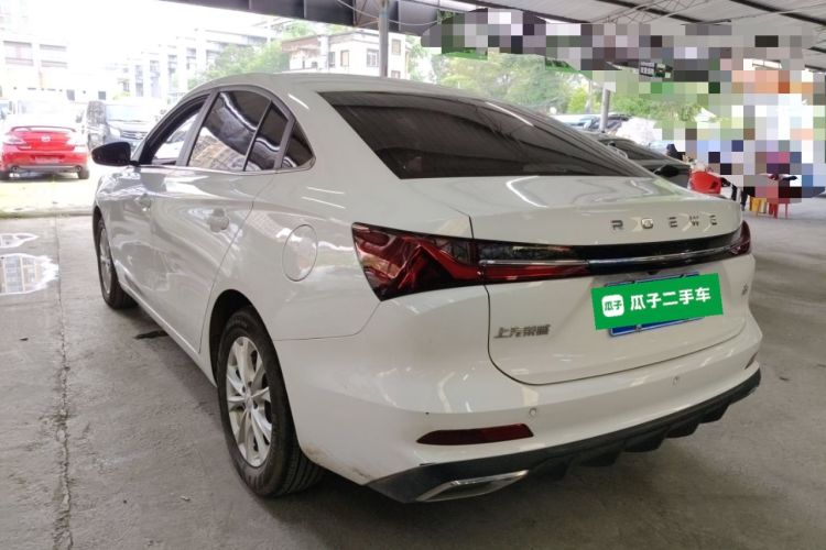 Used Roewe i5 2023 1.5L CVT Luxury Edition Rear Left 45 Deg