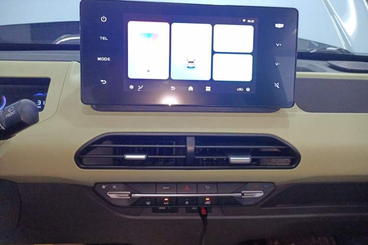 Used Geely Auto Panda 2023 Panda Mini 200km Endurance Bear