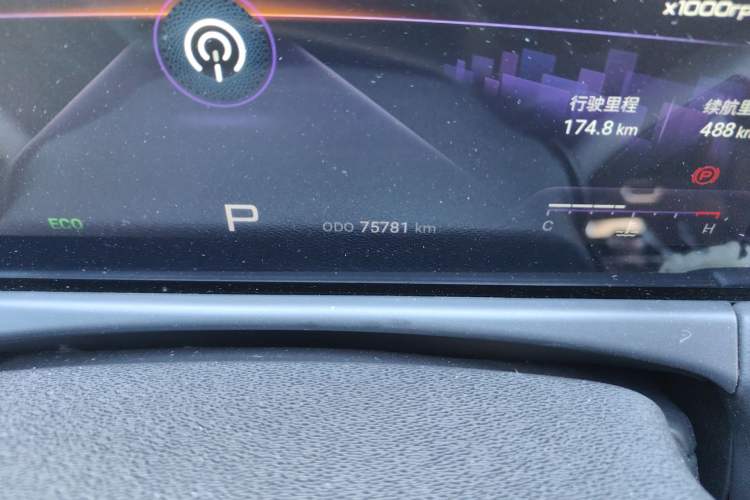 Used JETOUR X70 PLUS 2021 Revised Version 1.6T DCT 5-Seater