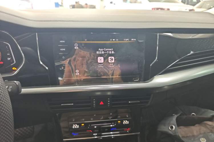 Used Volkswagen Passat 2024 380TSI Starry Dragon Edition Audio And AC Panel