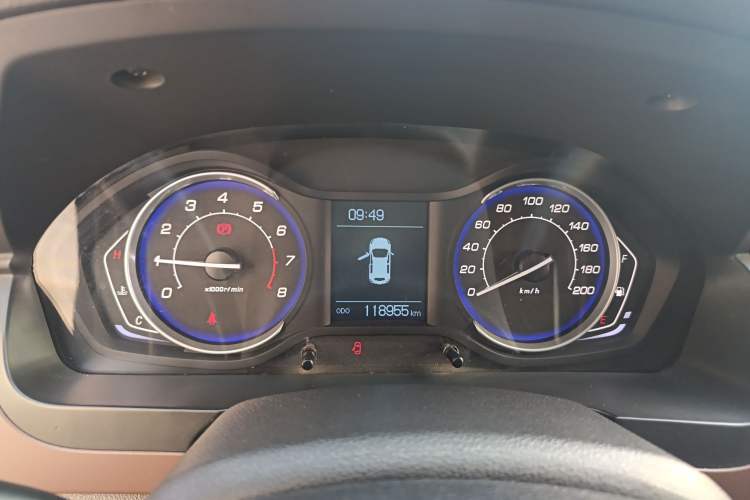 Used BAIC Changhe Q25 2016 1.5L Manual Lehui Edition
