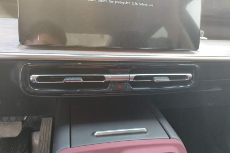 Used GAC Trumpchi E8 2024 Honor Series 2.0L Honor Edition Audio And AC Panel