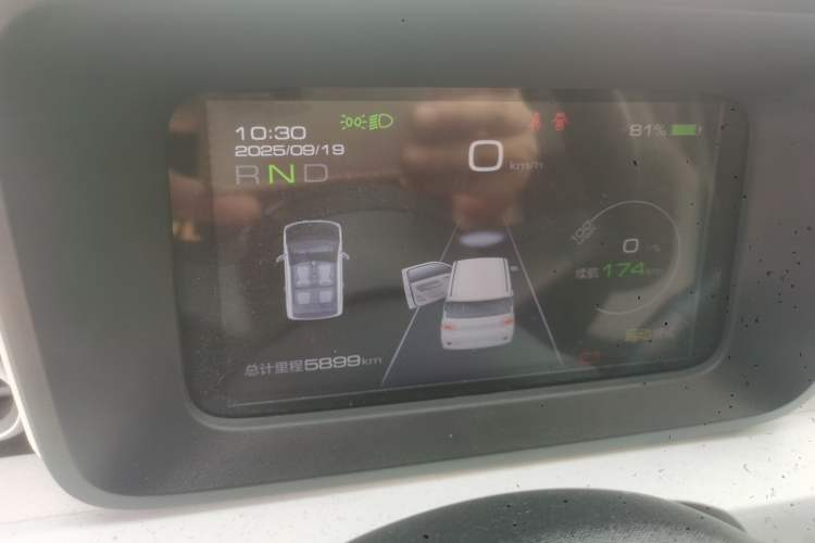 Used Wuling Hongguang MINIEV 2024 3rd Generation 215km Youth Edition