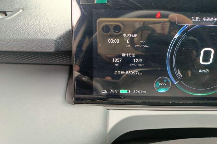 Used AION Y 2023 Younger Odometer Close Up