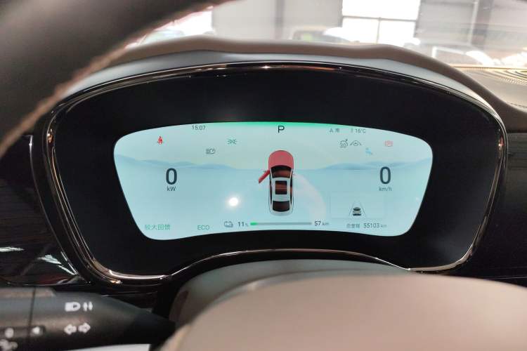 Used BYD Han 2024 EV Glory Edition 506KM Front-Wheel-Drive Premium Model