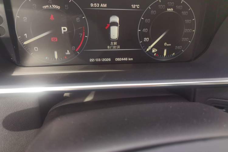 Used Land Rover Range Vogue 
