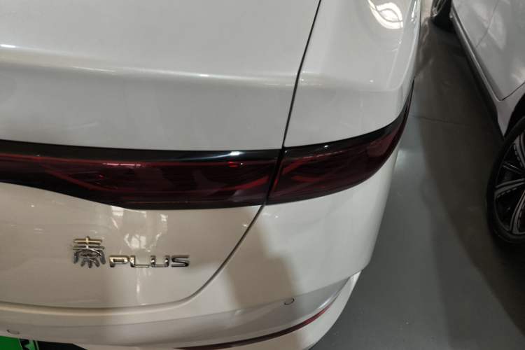 Used BYD Qin PLUS 2025 DM-i Smart Drive 55KM Leading Model