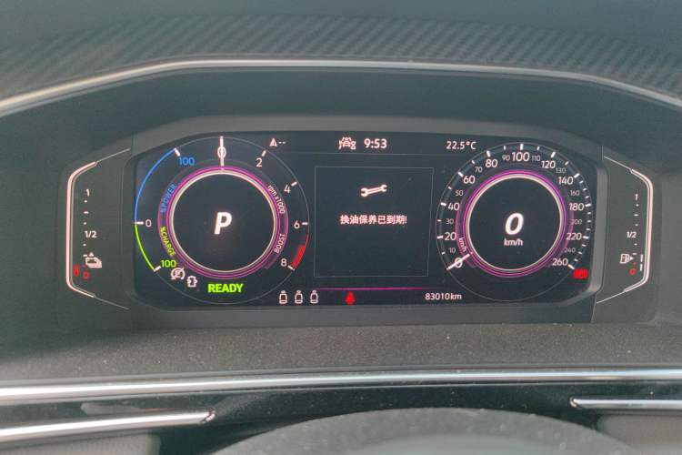 Used Volkswagen Tiguan L New Energy 2022 430 PHEV Plug-in Hybrid Flagship Edition Instrument Cluster