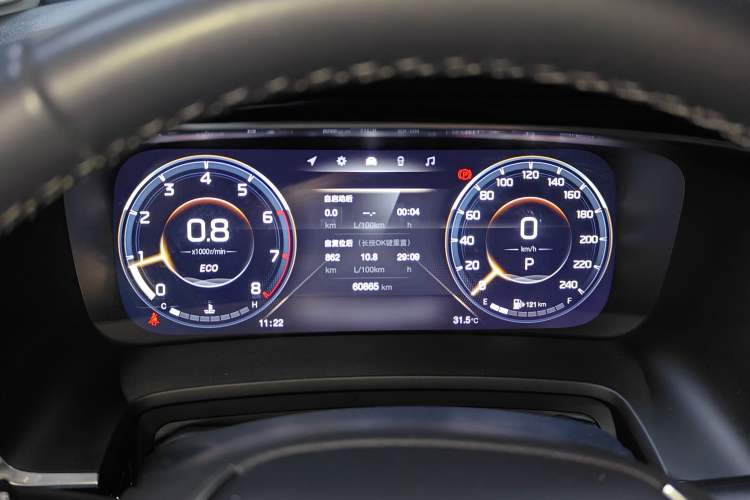 Used GAC Trumpchi M8 2021 Master Series 390T Ultimate Edition Instrument Cluster