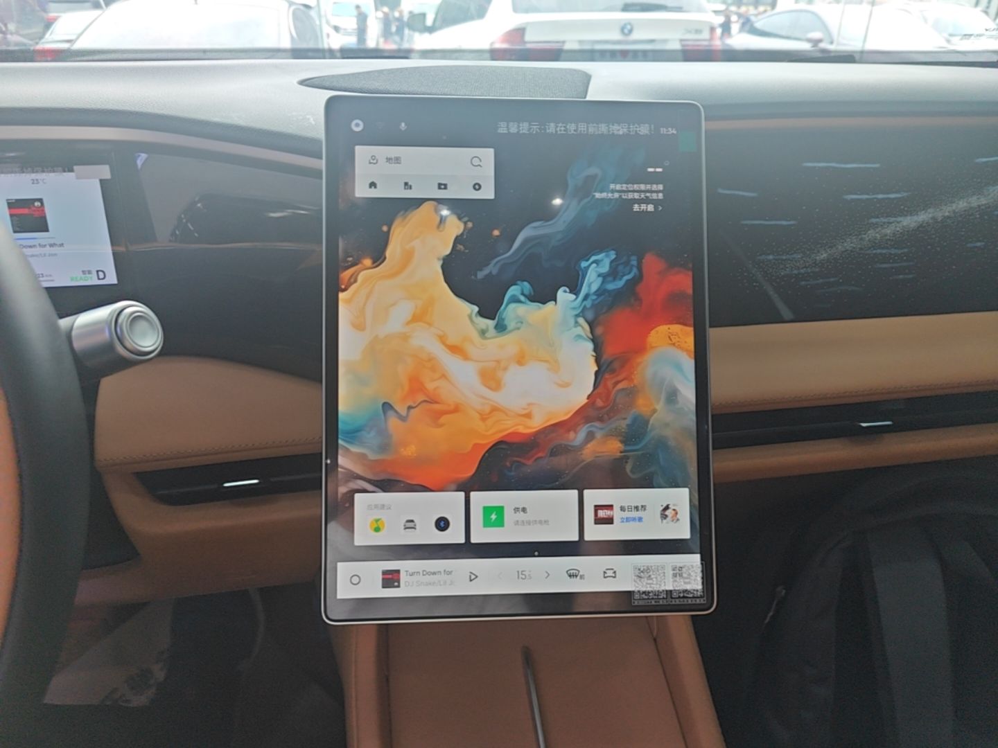 Geely Galaxy L7 2025 EM-i 115km Long-Range Version — снимка 15