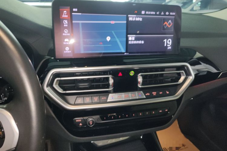 Used BMW X3 2022 xDrive25i M Sport Package
