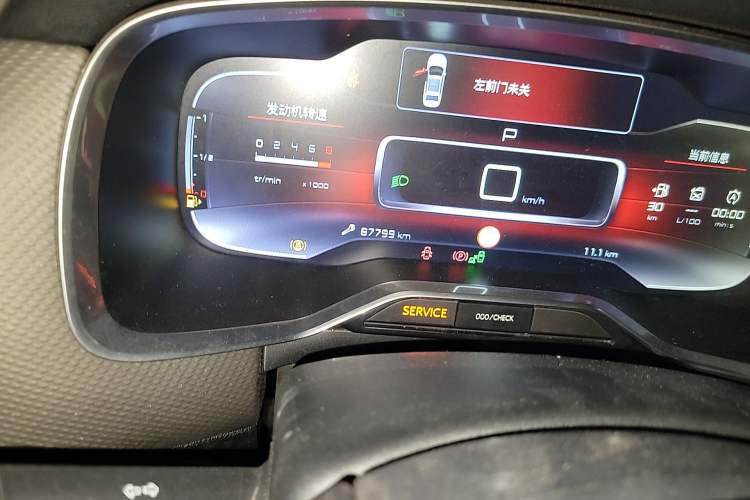 Used Citroen C6 2017 380THP Prestige Model Odometer Close Up