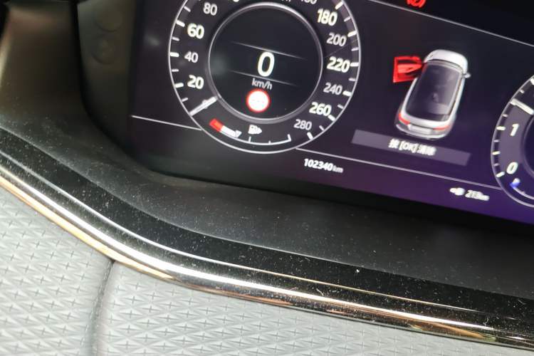 Used Land Rover Range Evoque 2020 249 PS R-DYNAMIC S Sport Edition
