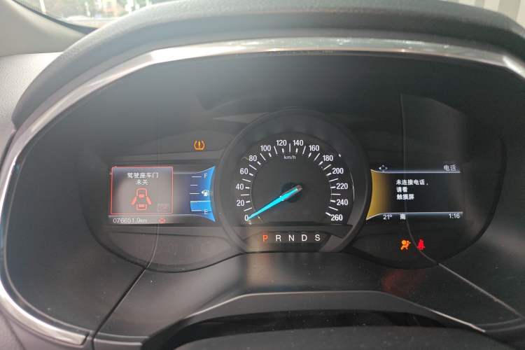 Used Ford Edge 2015 2.0T GTDi Two-Wheel-Drive High-Line Version
