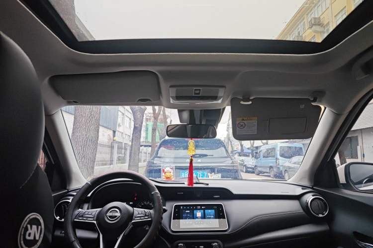 Used Nissan Kicks 2023 Jingqing Edition 1.5L Unleash Pure "Jing" – The Luxurious Version Headliner